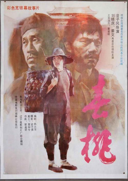 魏玛大学学历认证办理